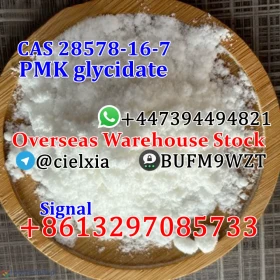 Telegram@cielxia High Yield CAS 28578-16-7 PMK glycidate PMK powder/oil