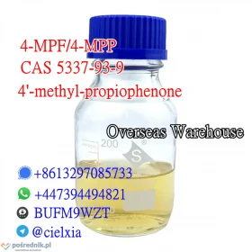 Signal@cielxia.18 4-MPF/4-MPP 4'-Methylpropiophenone CAS 5337-93-9 Kazakhstan, Russia hot sale