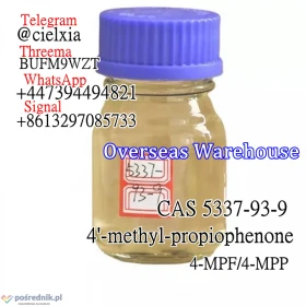 Signal@cielxia.18 4-MPF/4-MPP 4'-Methylpropiophenone CAS 5337-93-9 Kazakhstan, Russia hot sale