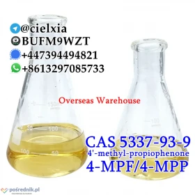 Signal@cielxia.18 4-MPF/4-MPP 4'-Methylpropiophenone CAS 5337-93-9 Kazakhstan, Russia hot sale