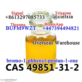 WA+447394494821 CAS 49851-31-2 bromo-1-phhenyl-pentan-1-one 2-Bromovalerophenone with large stock