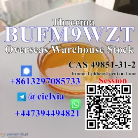 WA+447394494821 CAS 49851-31-2 bromo-1-phhenyl-pentan-1-one 2-Bromovalerophenone with large stock