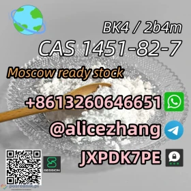 CAS 1451-82-7 2b4m bk4 ready stock pick up best price safe delivery telegram:@alicezhang