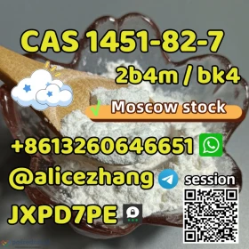 CAS 1451-82-7 2b4m bk4 ready stock pick up best price safe delivery telegram:@alicezhang