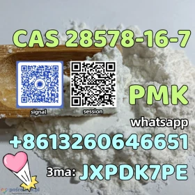 CAS 28578-16-7 PMK ethyl glycidate PMK Powder low price hot selling threema:JXPDK7PE