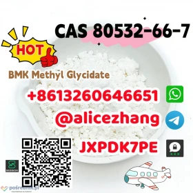 CAS 80532-66-7 BMK Powder stealthy packaging factory price telegram:@alicezhang