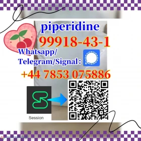 99918-43-1 Strongest piperidine CAS:99918-43-1 high quality