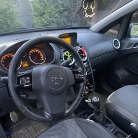 Opel Corsa D 1.4 90km Cosmo