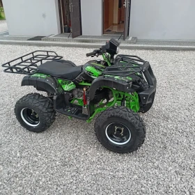 Quad ATV 150cc automat ze wstecznym jak nowy