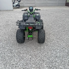 Quad ATV 150cc automat ze wstecznym jak nowy