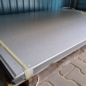 Blacha Płaska Aluminium  Alucynk Kolor Srebrny 125Cm X 200Cm, GR 0,5Mm