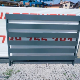 Ogrodzenie Panelowe 2,5 długie 1.5 wysokie