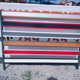 Ogrodzenie Panelowe 2,5 długie 1.5 wysokie