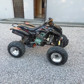 Quad ATV Bashan 200cc stan bdb.