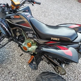 Quad ATV Bashan 200cc stan bdb.