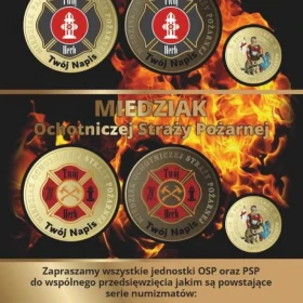Moneta z Herbem PSP na zamówienie - nowa seria numizmatów - 8 SZTUK !!