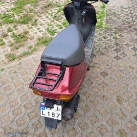 Skuter