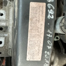 Sprzedam silnik VW 1.6 FSI 116km Typ BAD