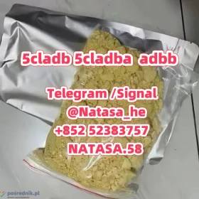 5cladba 5cladb 5CL-ADB free sample vendor