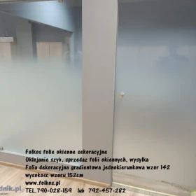 Folie gradientowe Warszawa - folie dekoracyjne wzory gradientowe -folie do oklejania szyb Warszawa - folie z usługą oklejania szyb MGŁA Warszawa