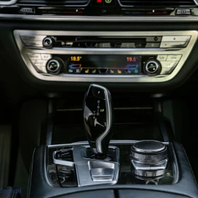 BMW Seria 7 G11/12 3.0 740i Long Radar 340 KM