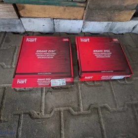 Tarcze hamulcowe przód passat B5 1.9TD 99r