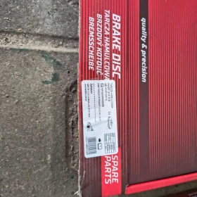 Tarcze hamulcowe przód passat B5 1.9TD 99r