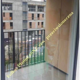 Folia przeciwsłoneczna Chrome 270XC, Platine 70XC, Silver 35 Xtra, Tytan 275XC, Tytan20 Xtra-folie przyciemniające na okna, witryny, świetliki dachowe