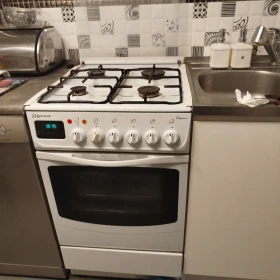 kuchenka gazowa czteropalnikowa