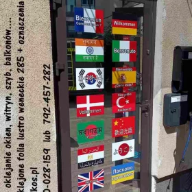 Usługa oklejania szklanych drzwi Warszawa - folie na szklane drzwi, folie do biura, szkół, szpitali, magazynów, aptek, przedszkoli...Oklejamy Wawa