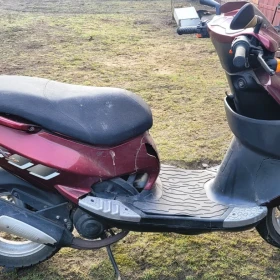 PGO T-rex 50 motorower
