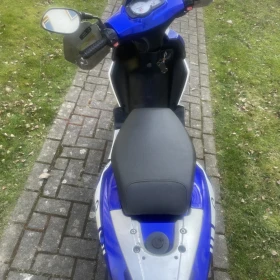 Skuter 50cm świeżo z niemiec