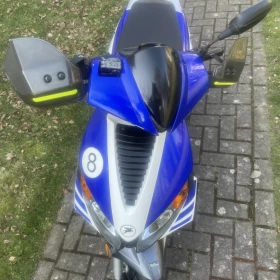 Skuter 50cm świeżo z niemiec