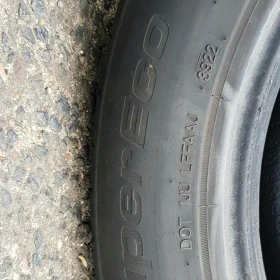 Opony 225x55R17 para