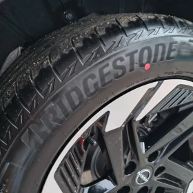 Opony letnie Bridgestone